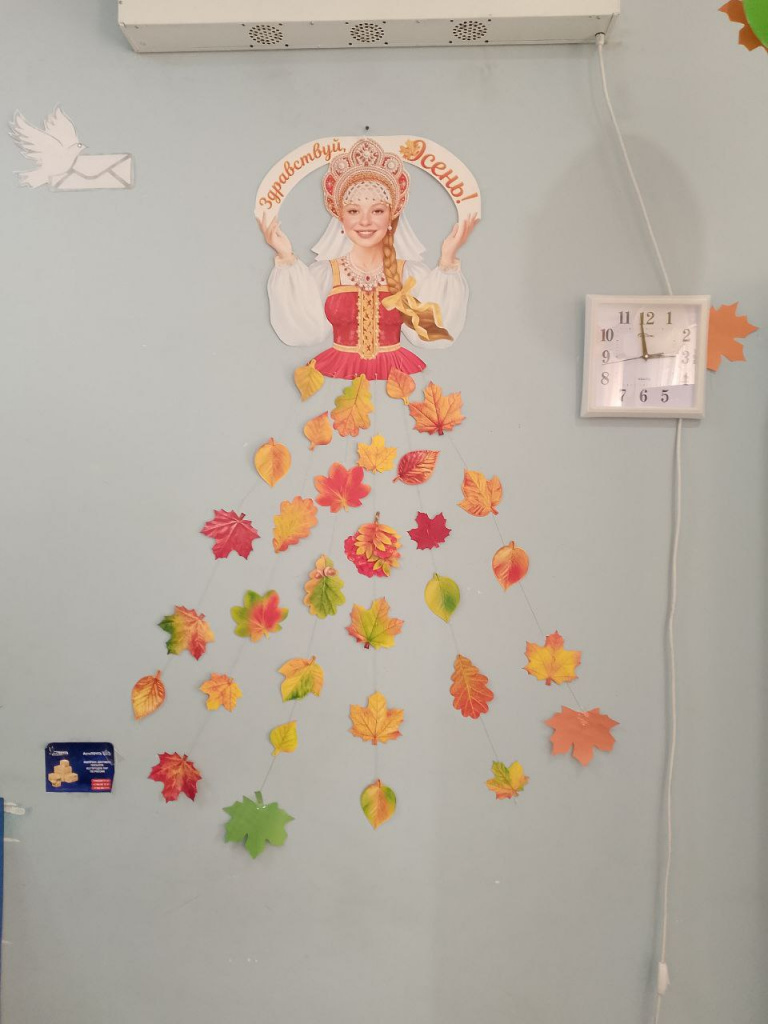 photo_2025-10-08_09-46-02 (4).jpg