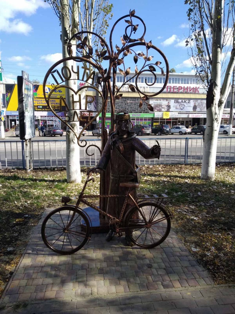 изображение_viber_2019-10-08_12-47-24.jpg изображение_viber_2019-10-08_12-47-24.jpg