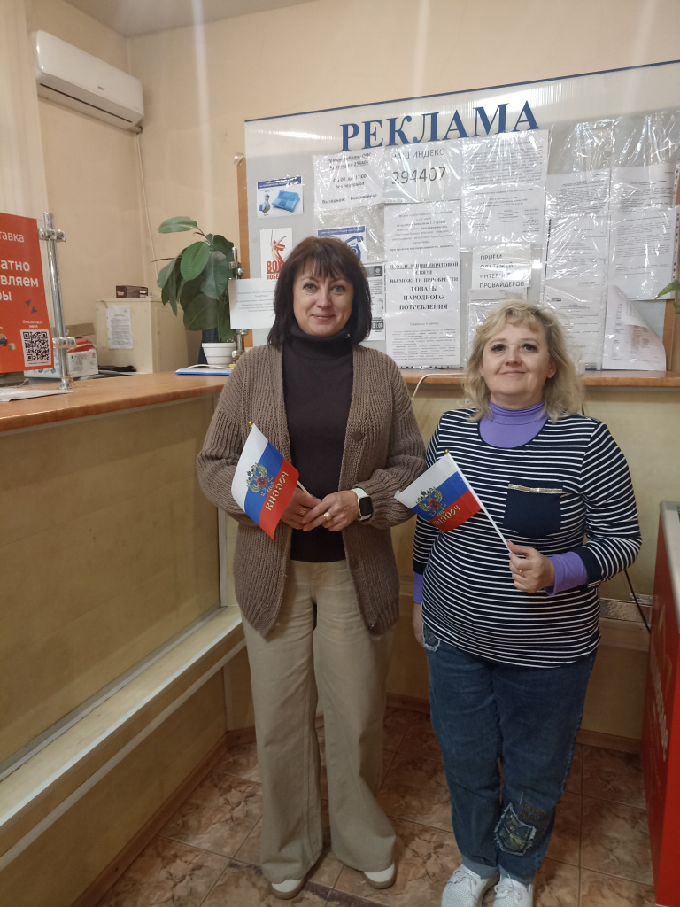 ОПС Краснодон-7 (2).jpg