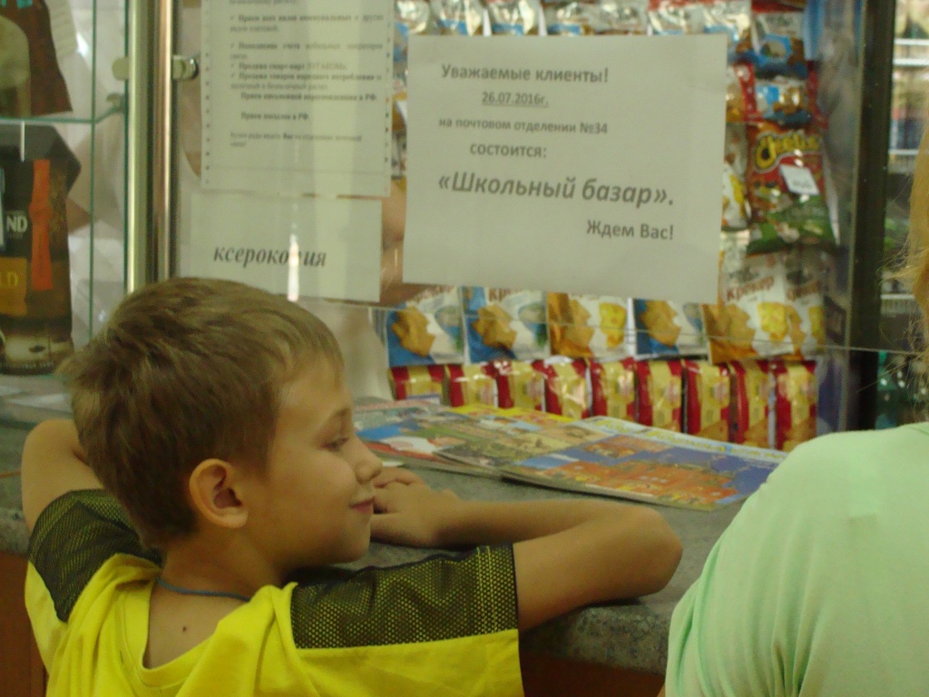 Безымянный2.jpg Безымянный2.jpg