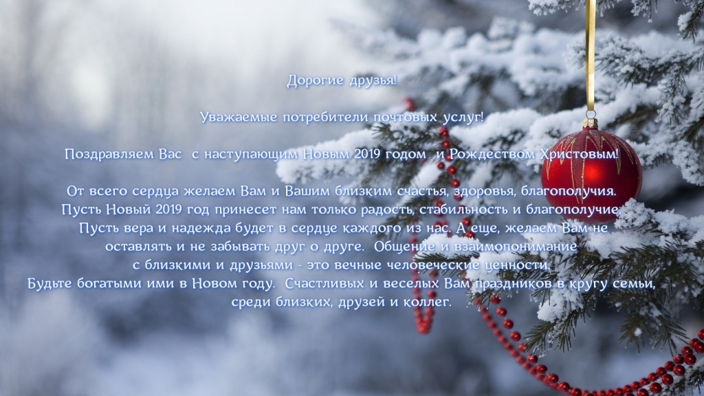 elitefon.ru-26889(1)_обработано.jpg