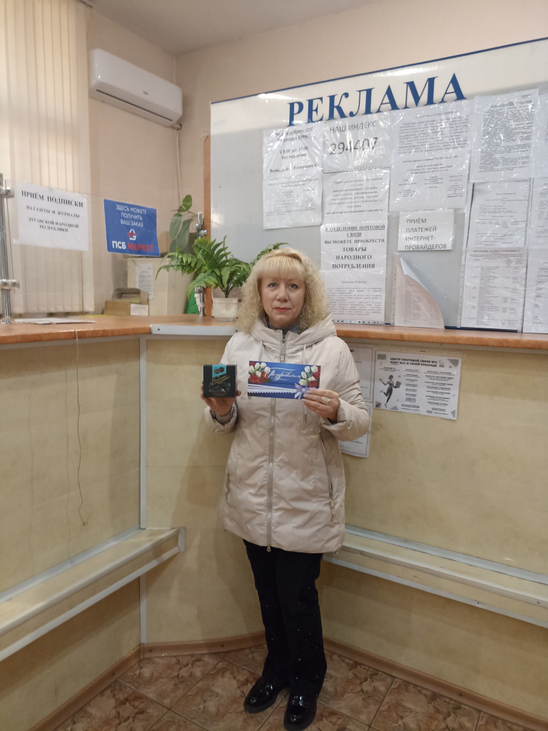 День Народного Единства.jpg