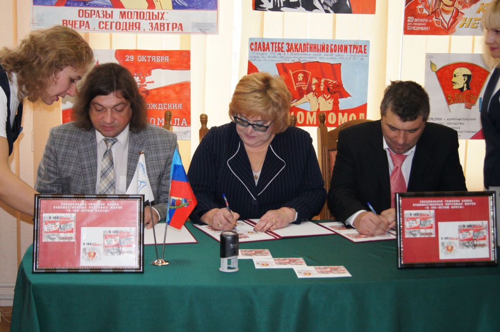 DSC02516.JPG DSC02516.JPG