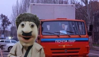 ден4.PNG