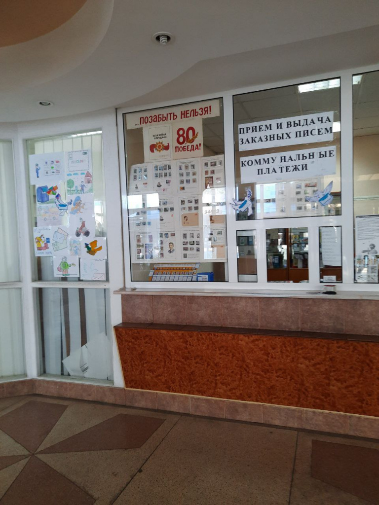 photo_2025-10-08_14-53-15 (2).jpg