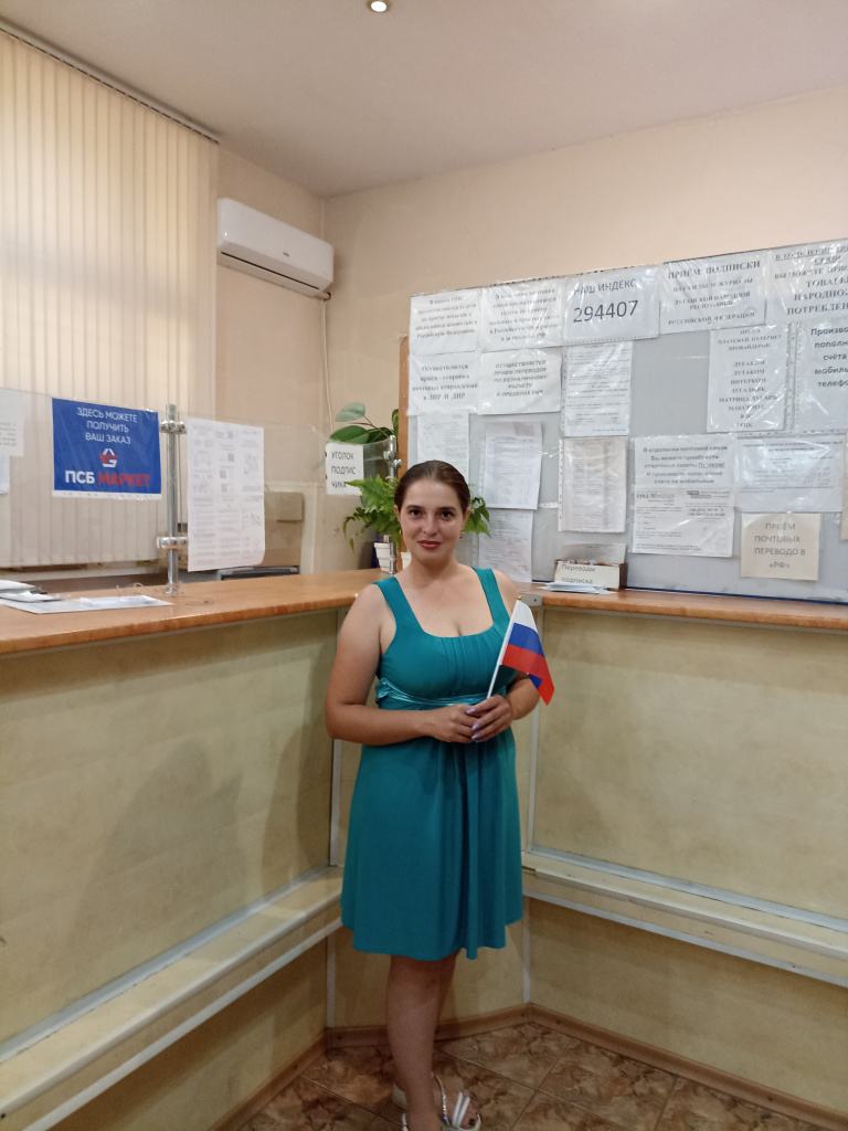 Краснодон-7 (2).jpg Краснодон-7 (2).jpg