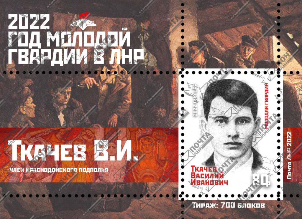 Без имени-3.jpg