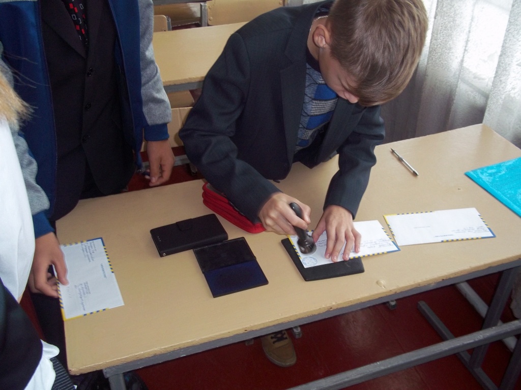 Урок письма3.jpg