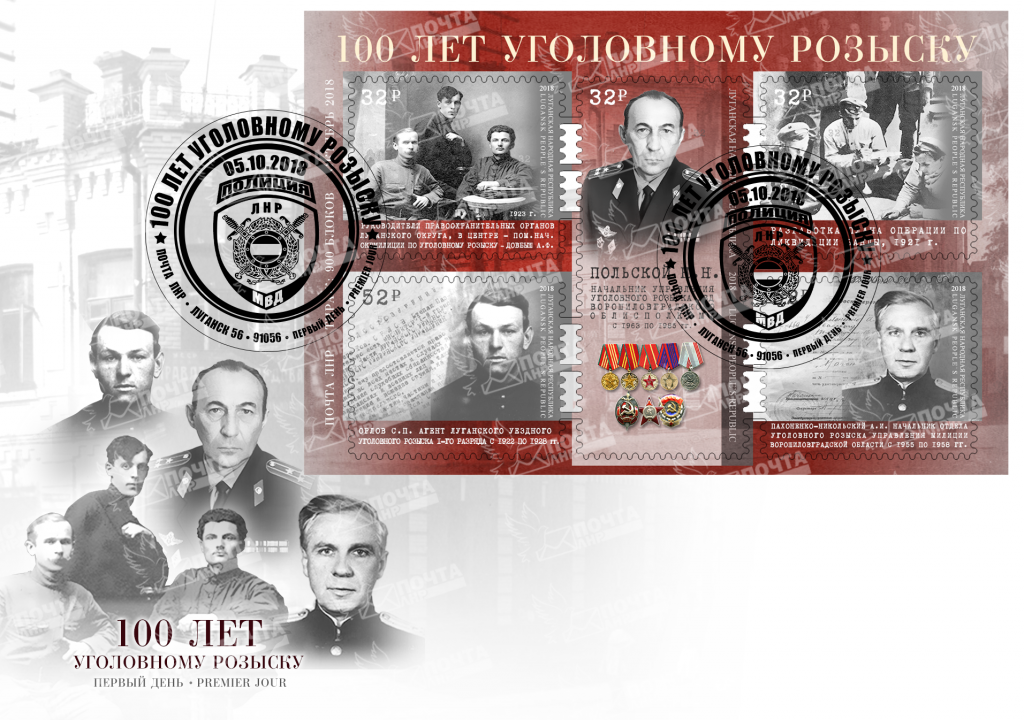 Конверт2.png Конверт2.png