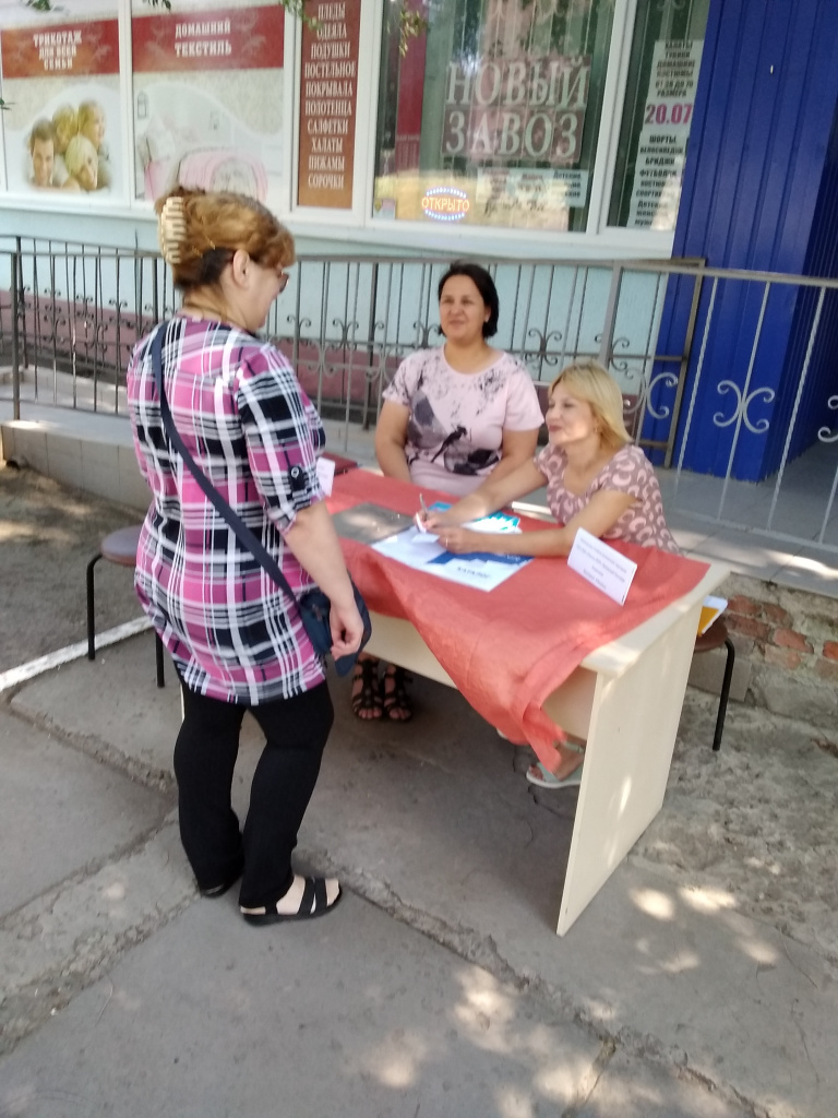 IMG_20200722_102518.jpg IMG_20200722_102518.jpg