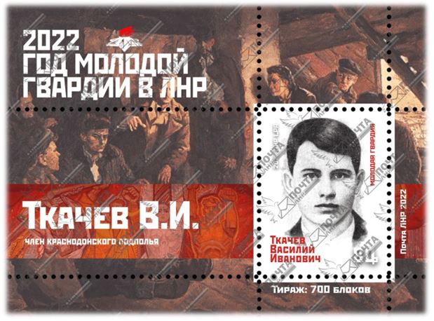 мг7.JPG