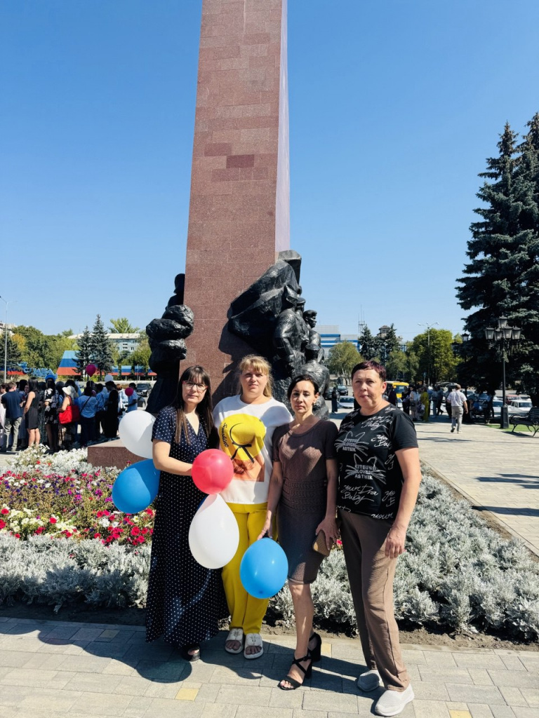 photo_2025-08-22_12-38-47 (2).jpg photo_2025-08-22_12-38-47 (2).jpg