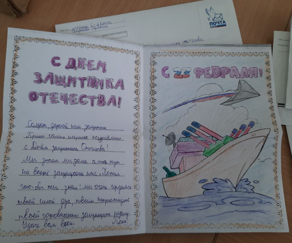 Снимок.PNG