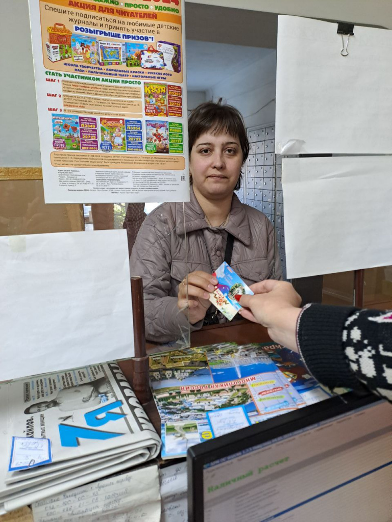 photo_2024-05-08_11-44-08.jpg photo_2024-05-08_11-44-08.jpg