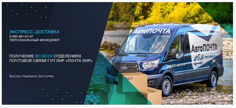 Снимок1.PNG