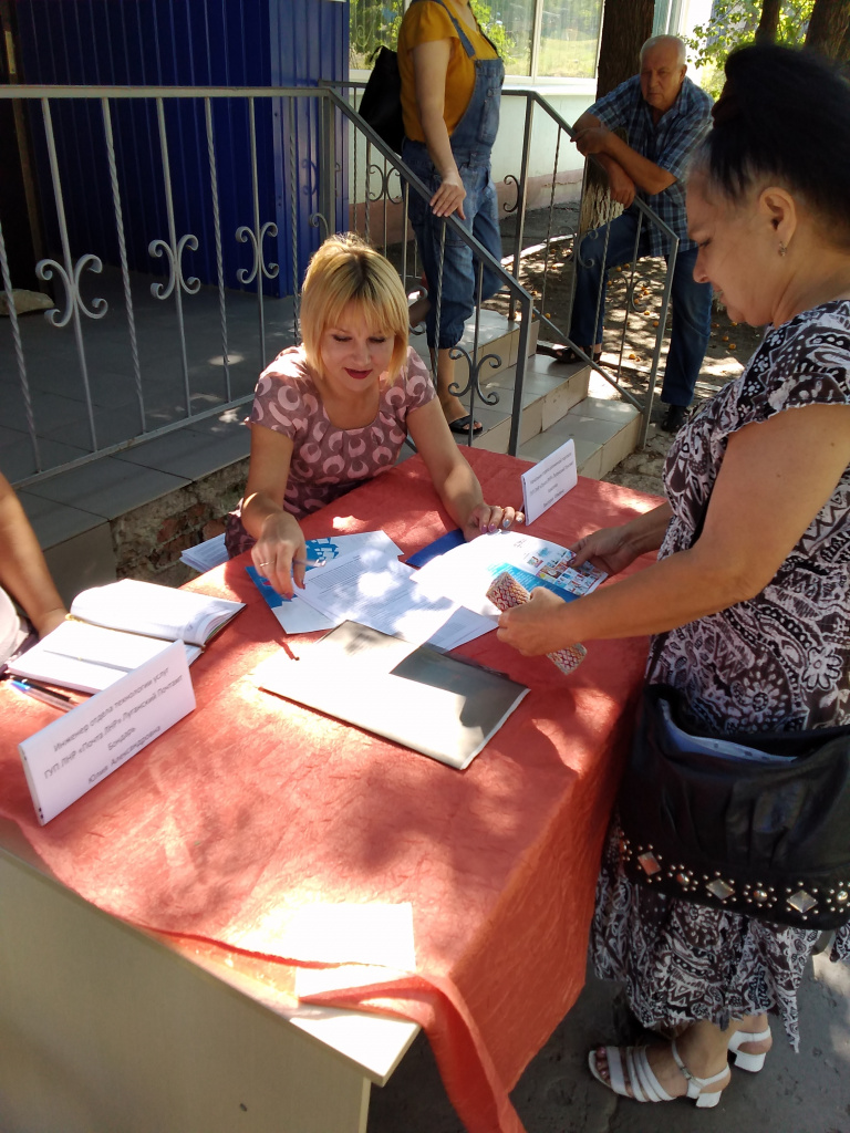 IMG_20200722_094735.jpg IMG_20200722_094735.jpg