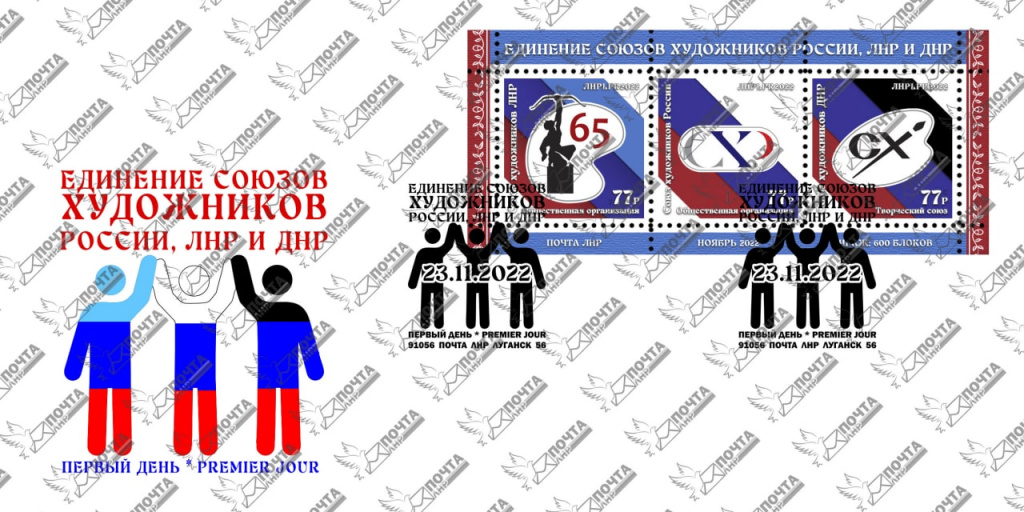 photo_2022-11-22_11-43-22 (2).jpg