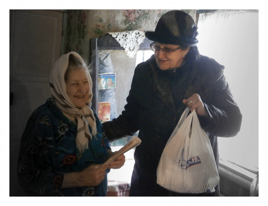 P3242104_обработано.png