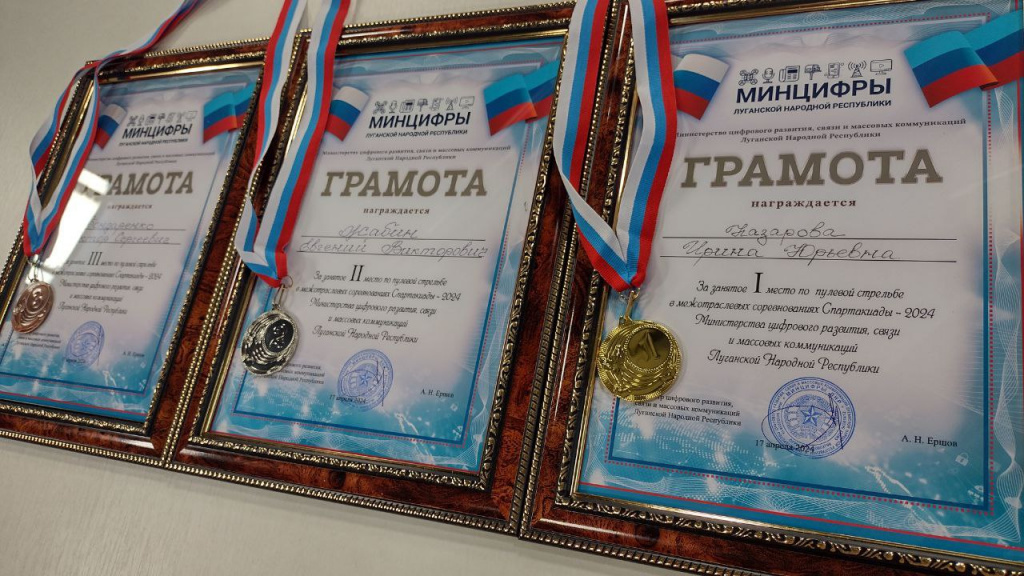 photo_2024-04-18_09-59-58.jpg photo_2024-04-18_09-59-58.jpg