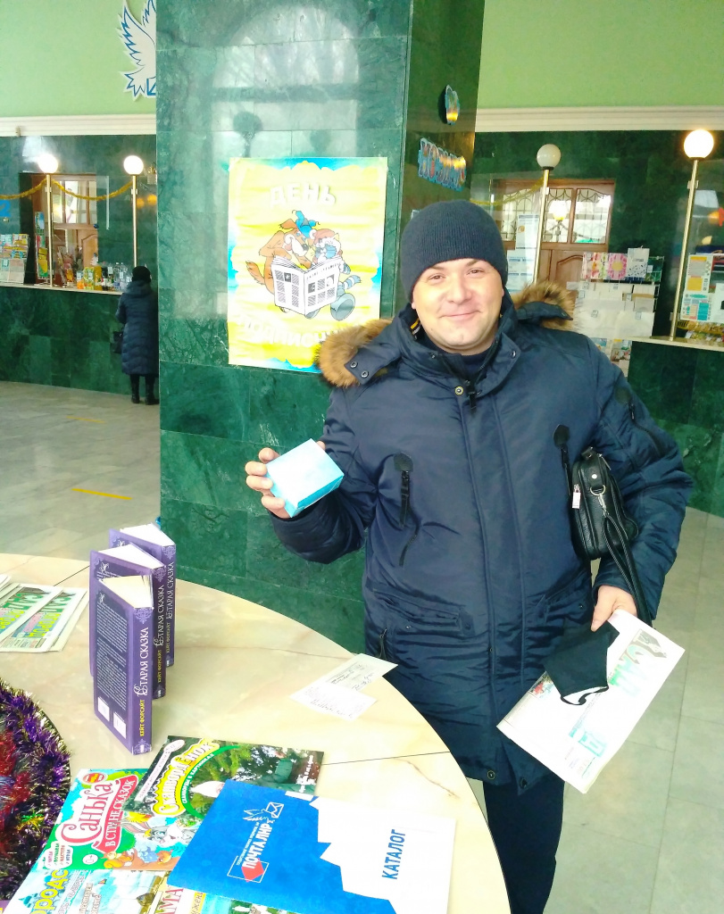 IMG_20201211_104107.jpg