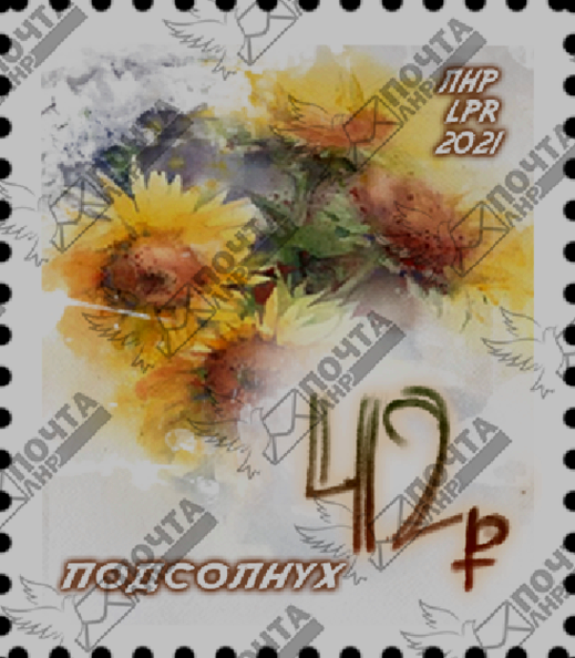 image_2021-07-20_10-23-08.png