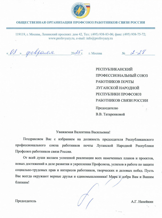 Снимок.PNG