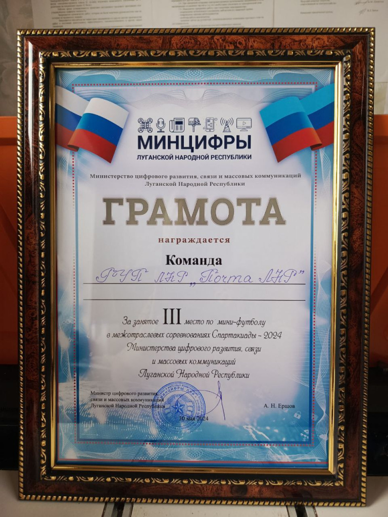 photo_2024-06-03_12-02-32 (2).jpg