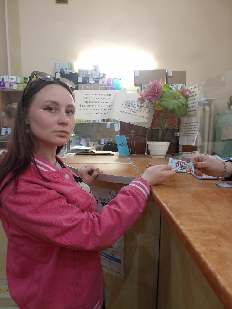 ОПС Краснодон-7 (2).jpg