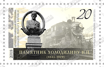 ВодяныеЛист_Холодилин_2.png