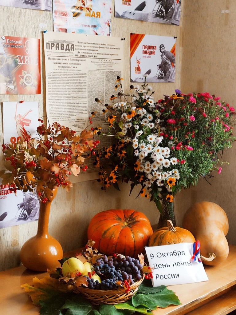 photo_2025-10-08_12-58-00 (5).jpg