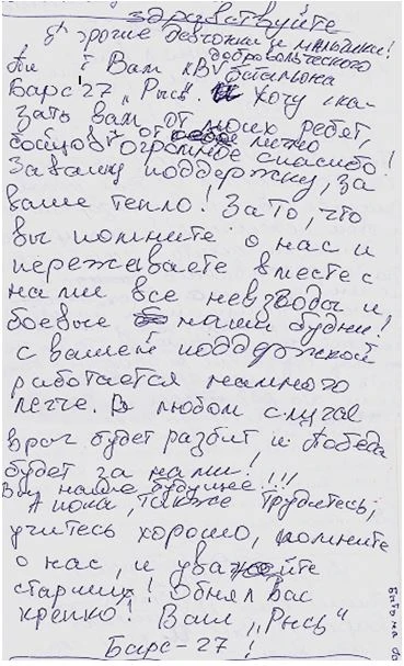 IMG_20260518_082416.png