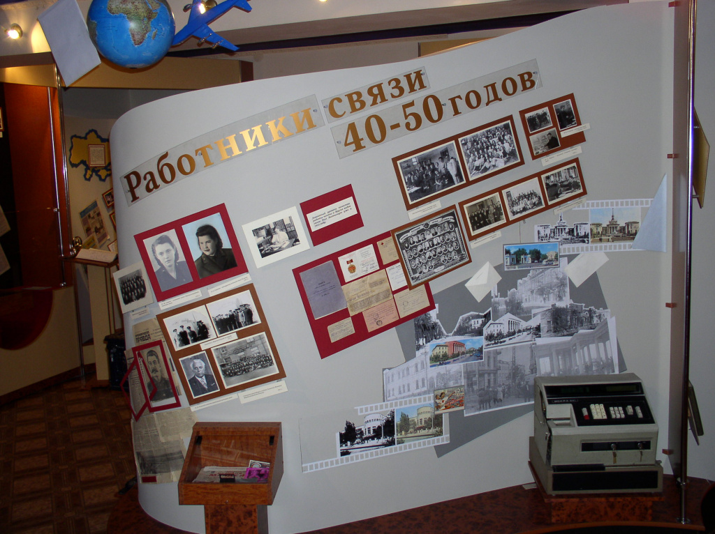 P1010040.jpg