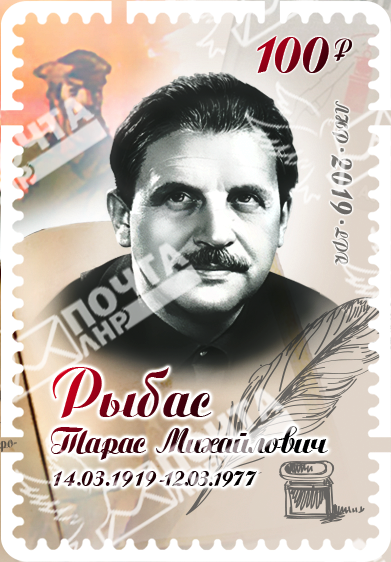 водяные знаки0.png