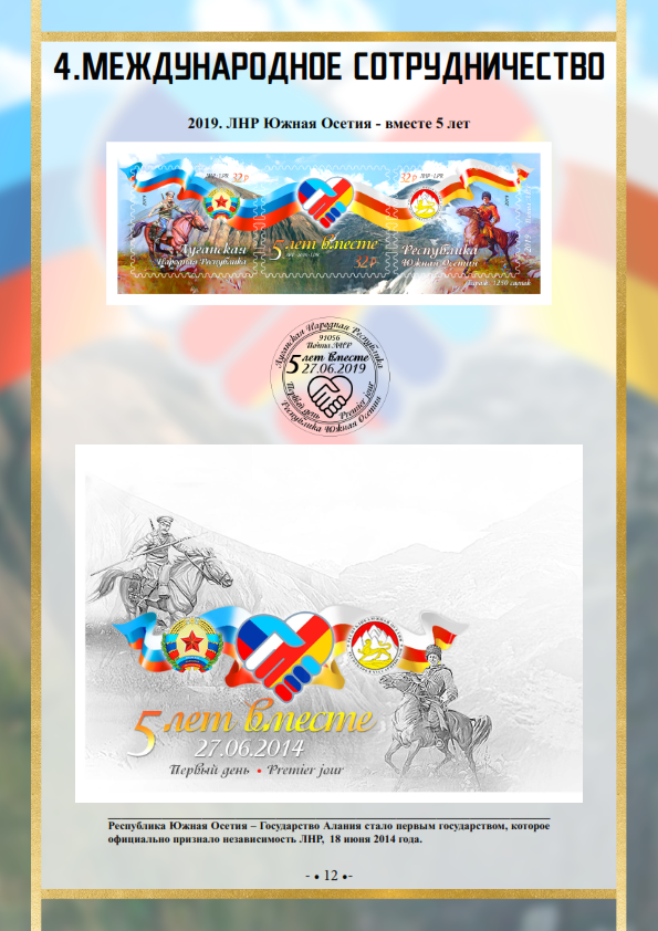 Выставка 00_012.png