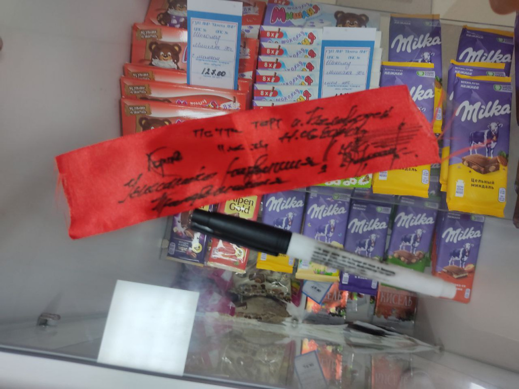 photo_2024-06-11_12-43-43.jpg photo_2024-06-11_12-43-43.jpg