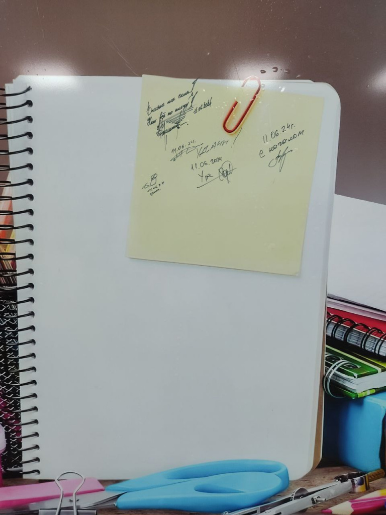 photo_2024-06-11_11-56-42.jpg photo_2024-06-11_11-56-42.jpg