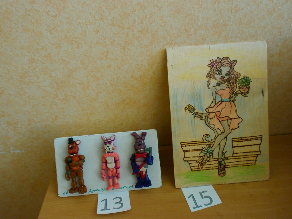 P5030075.JPG P5030075.JPG