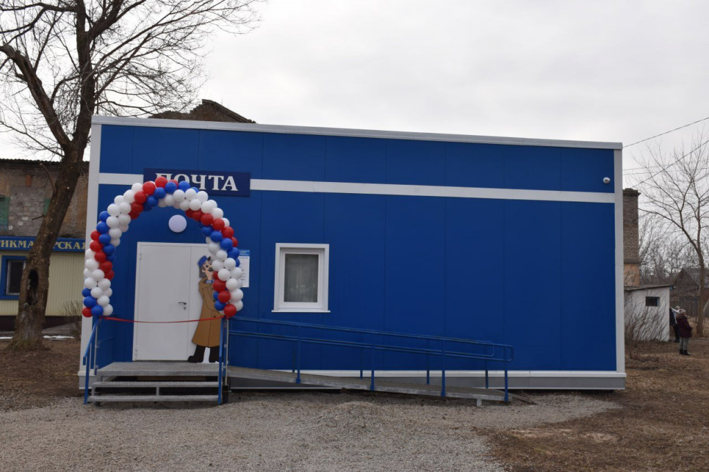 1709308585_photo_2024-03-01_16-15-30.jpg 1709308585_photo_2024-03-01_16-15-30.jpg