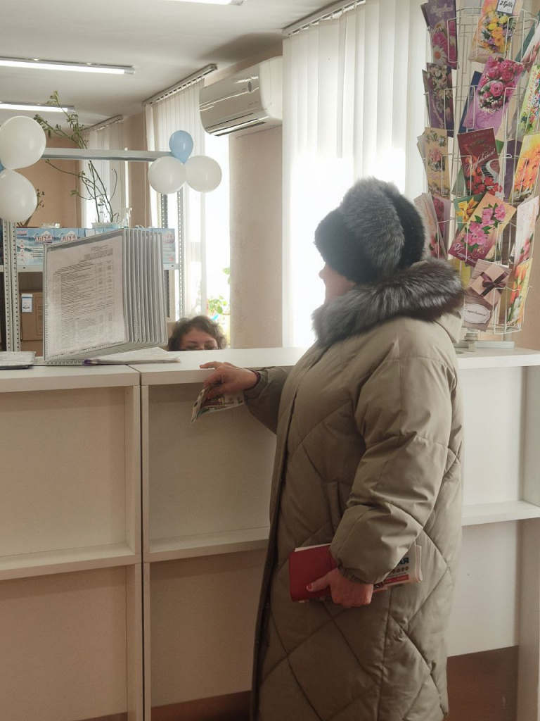 photo_2026-02-03_11-49-30 (2).jpg