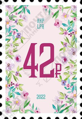 42.png