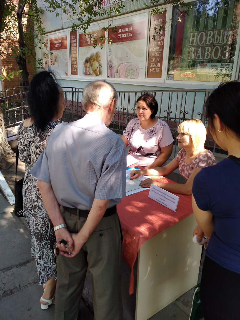 IMG_20200722_094717.jpg IMG_20200722_094717.jpg