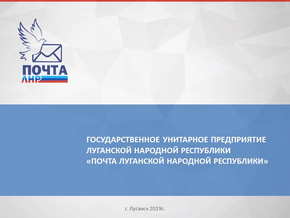 Слайд1.JPG