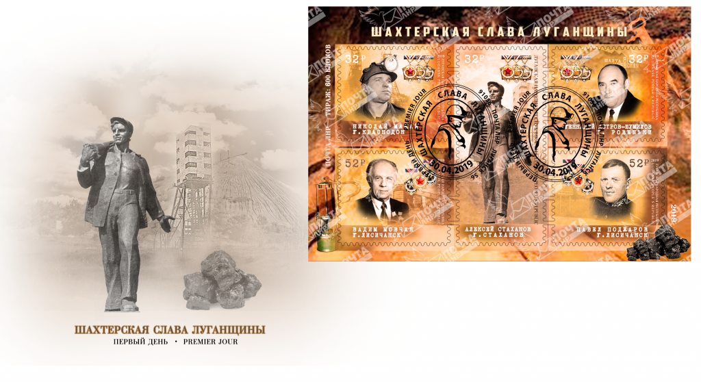 Конверт1 копия.PNG