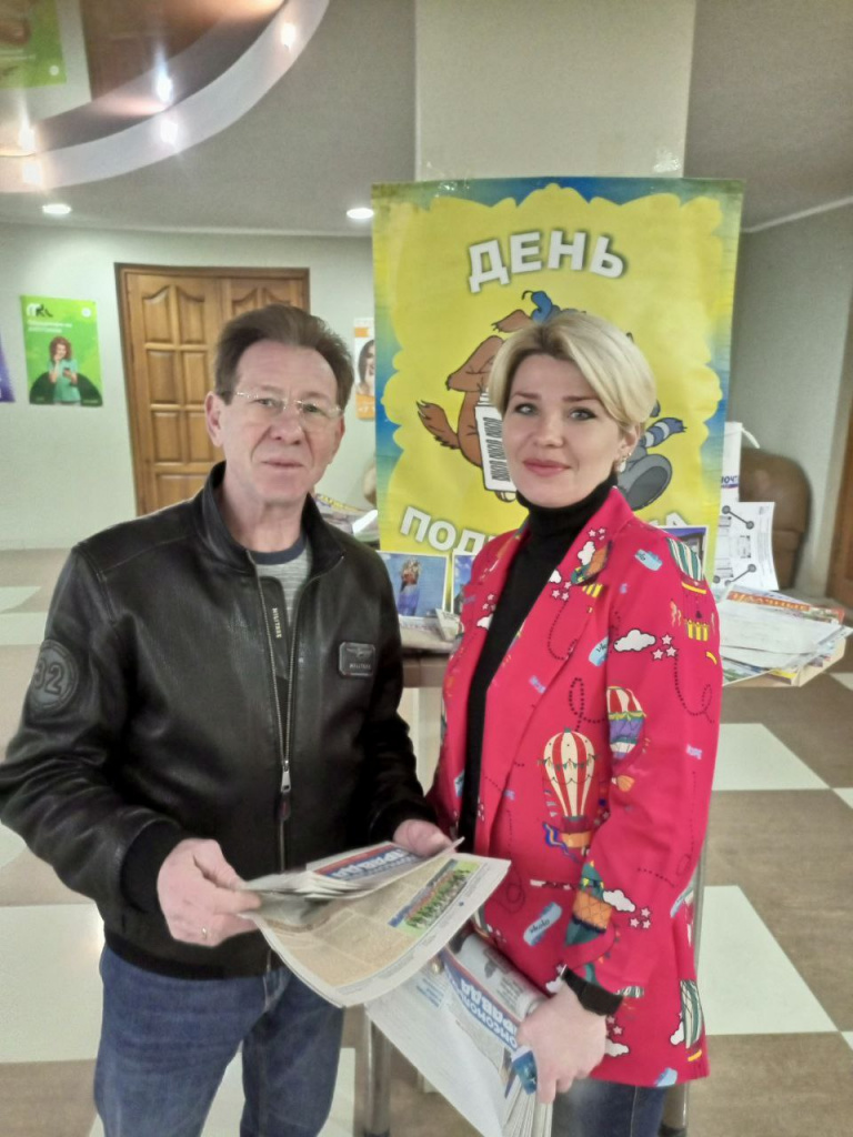 photo_2024-03-22_14-17-28 (2).jpg photo_2024-03-22_14-17-28 (2).jpg