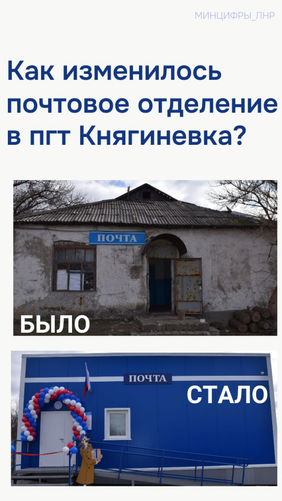 photo_2024-03-26_16-12-49.jpg photo_2024-03-26_16-12-49.jpg