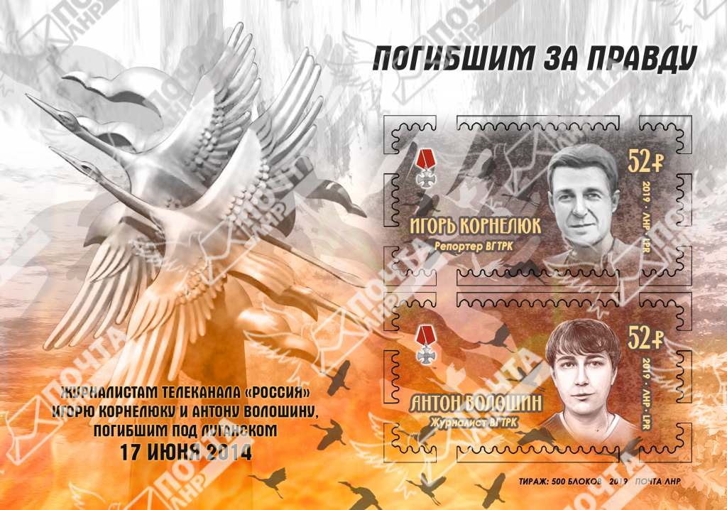 Безымянный126.png