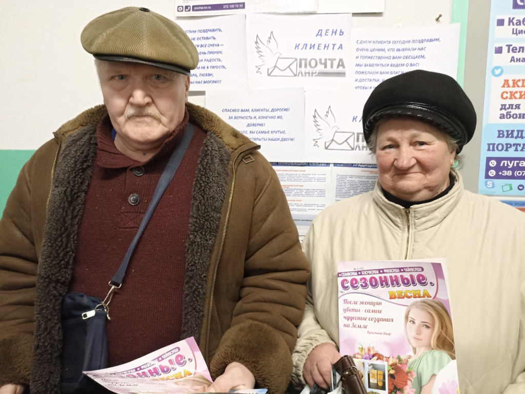 photo_2024-03-21_16-51-59 (4).jpg photo_2024-03-21_16-51-59 (4).jpg