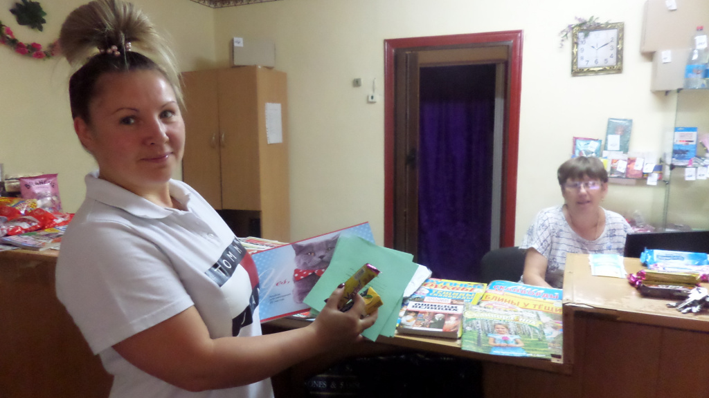 SAM_5510.JPG SAM_5510.JPG