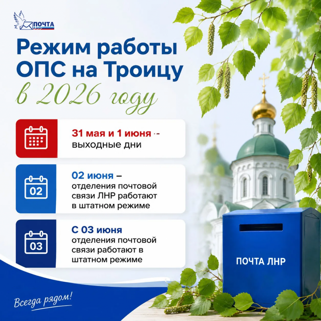 IMG_20260527_082511.png