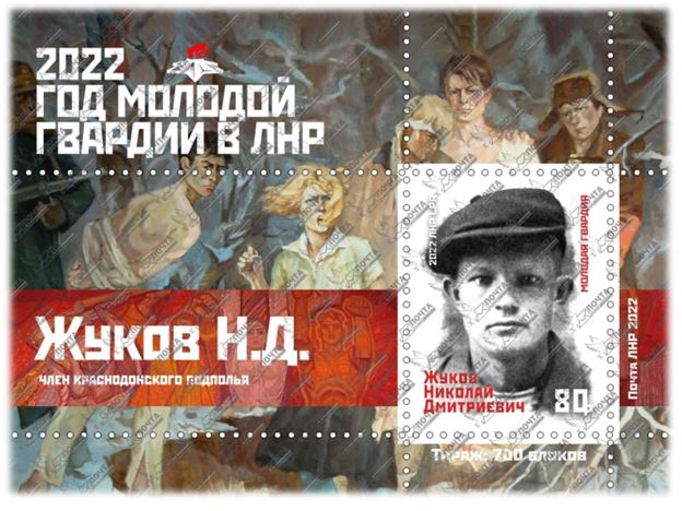 мг5.JPG
